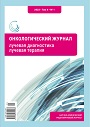 Титульный лист