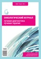 Титульный лист