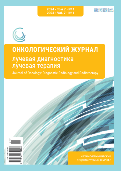 Титульный лист