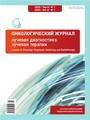 Титульный лист